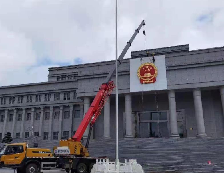 成功案例