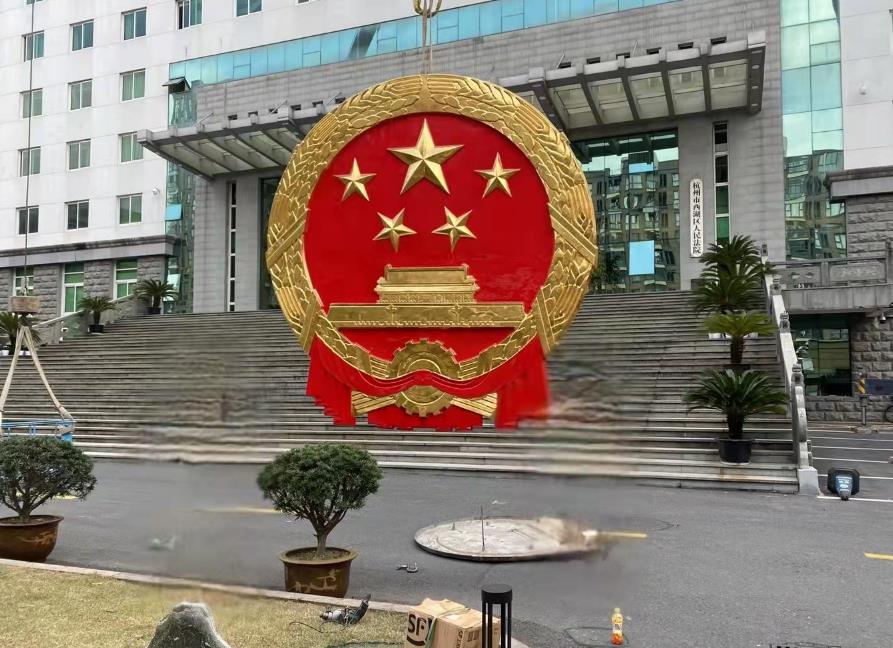 成功案例