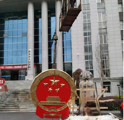 成功案例